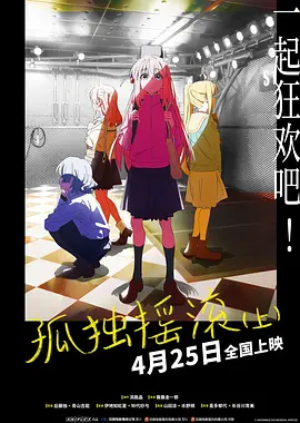 色戒神马影视