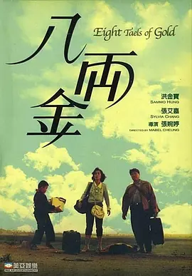 久伊人网