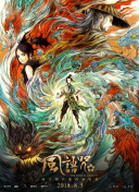 亚洲一区www