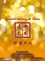 欧美亚洲国产丝袜在线